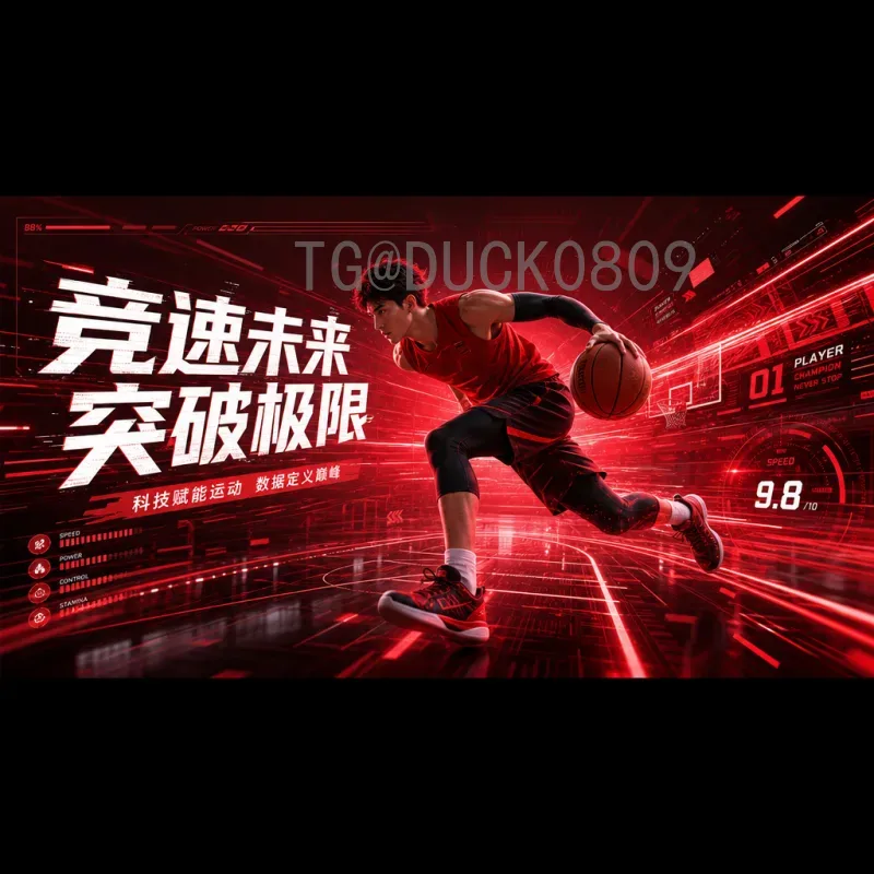 劳塔罗FIFA世界杯战报：从替补奇兵到冠军拼图的成长之路