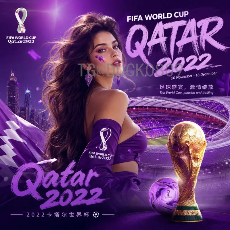 谷口彰悟2026世界杯：日本铁卫能否再次闪耀？